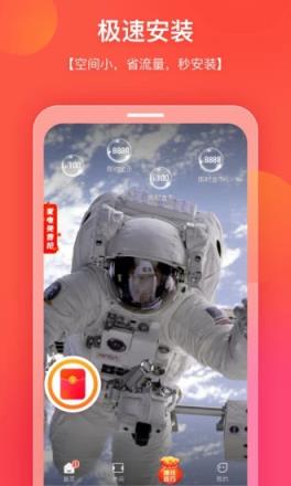 你好浏览器(领18元现金)