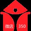 微店350商城手机