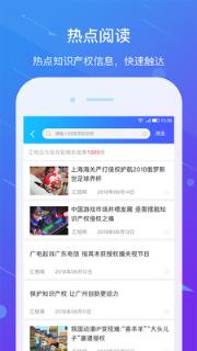 汇桔云app
