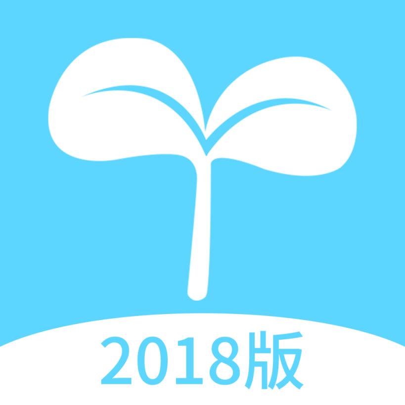 同步课堂学生2021版