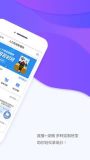 人力资源师学考网