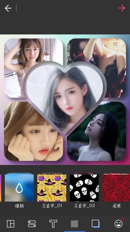 照片拼图切图大师