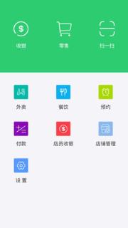 DUDU店员版app
