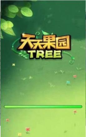 天南果园红包版