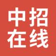 中招在线(专注于中考押题)手机