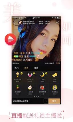 搜狐会员账号共享2021官方最新版