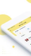 海南急先蜂BD