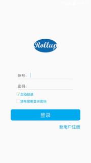 Rollup智能手机