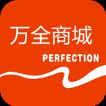 万全网络app