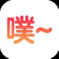 鬼畜输入法旧版本