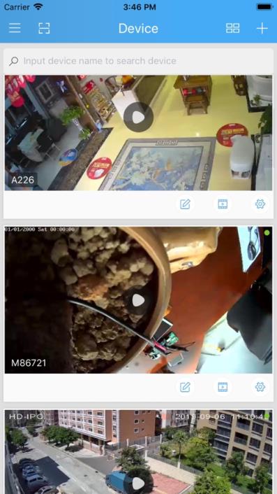 SriHome app
