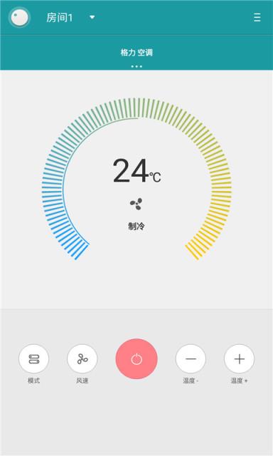手机遥控器管家