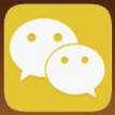 微信多开黄金版