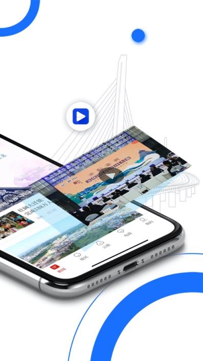 贵州众望app投票平台