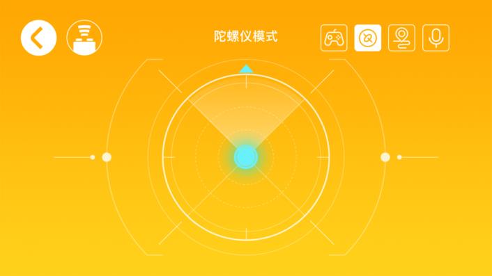 宇星积木app