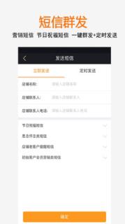 嗨效客

