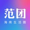范团