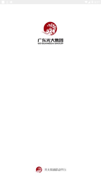 光之家app
