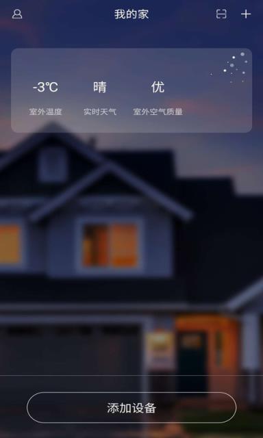 方正智能