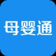 火爆母婴通