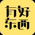 有好东西app