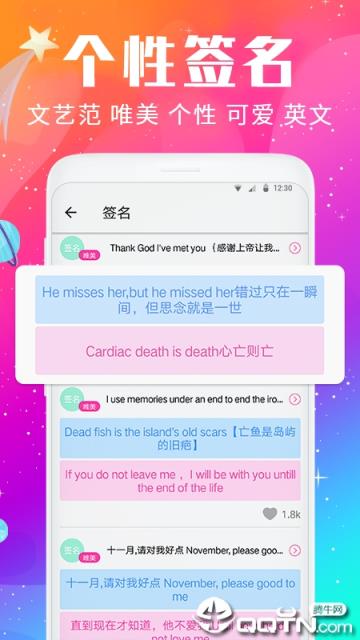 壁纸精灵app