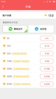 喵手抓娃娃手机版