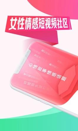 她face+变脸达人