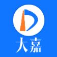 大嘉ERP app