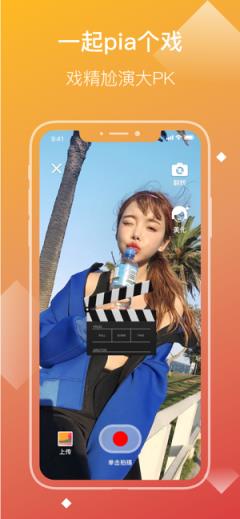 快点阅读全功能版