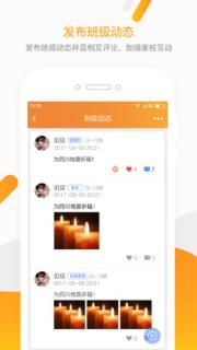 七彩水晶球老师