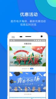 宽广慧云
