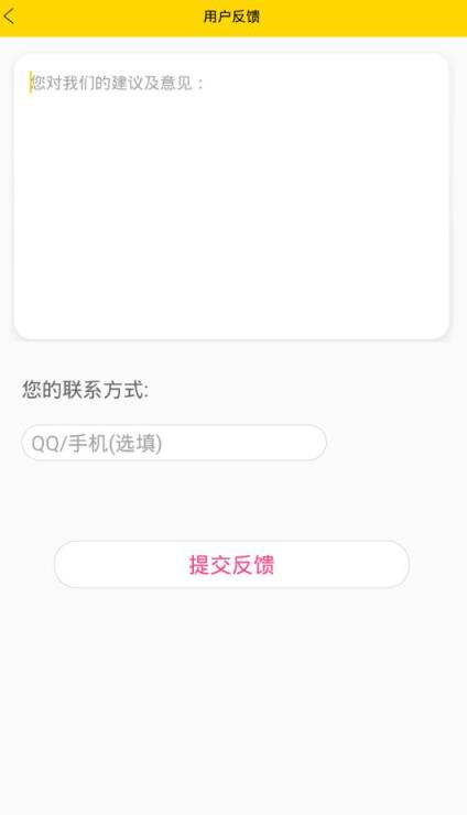 方和斗图