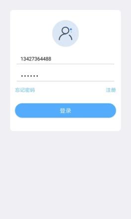 广东安邦穿云箭