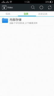 PP视频播放器
