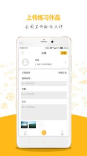 华夏文艺
