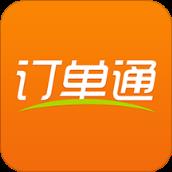 门店订单通
