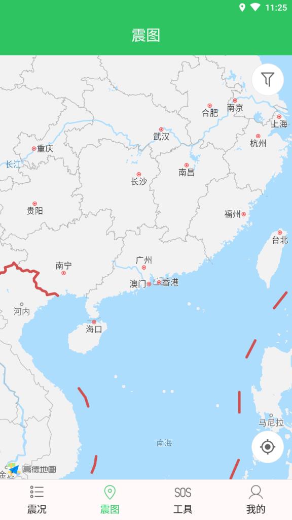 不要地震地震信息查询
