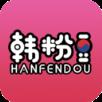 韩粉豆app