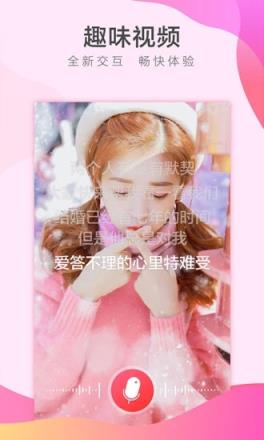 她face+变脸达人
