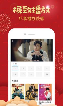 影视大全高清版2021