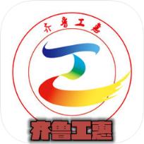 山东省总工会2021