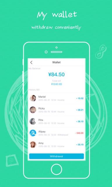 练恋英语老师版