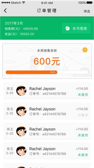 深圳土地公
