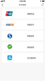 鼎刷