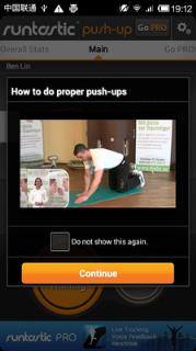 俯卧撑Push Up
