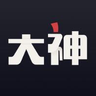 网易大神周任务软件