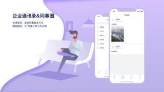 哆啦助手
