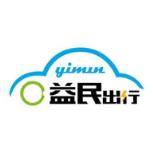 益民出行安卓版