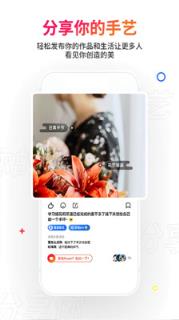 秘乐魔方app